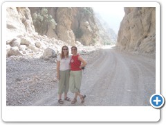 Safari, Oman. Yas & lizz