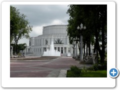 Minsk Opera House