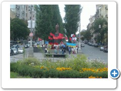 Ukraine, Kiev, Communist party demonstration