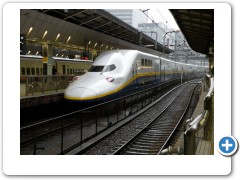 Shinkansen