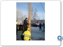 Climbing telephone pole