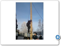 Still going but want to come down