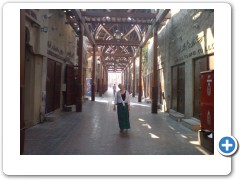 Textile souq