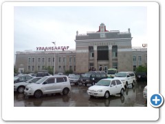 Mongolia Ulaanbaatar railway station