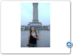 China Beijing Tiananmen Square