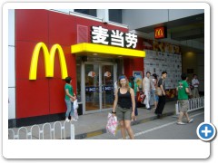 China Beijing McDs
