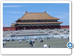 China Beijing Forbidden City