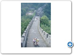 China great wall Mattias & AK