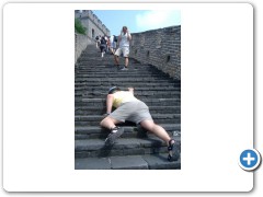 China great wall Mattias