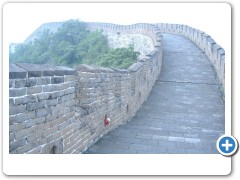 China great wall Mini Sven