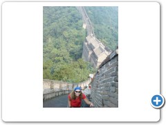 China walking the great wall