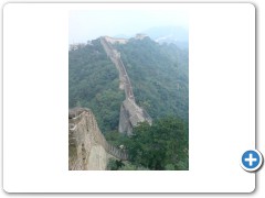 China the great wall