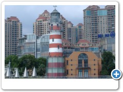 China Shanghai lighthouse