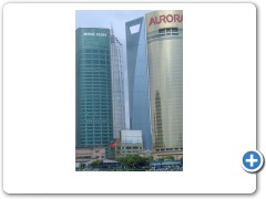 China Shanghai skyscrapers