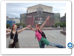 Russia Moscow Bolshoi