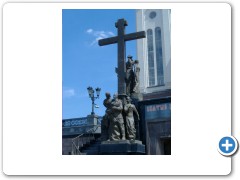 Russia Yekaterinburg Romanovs