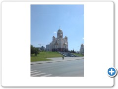 Russia Yekaterinburg Church of Romanovs