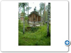 Russia Yekaterinburg Romanovs grave