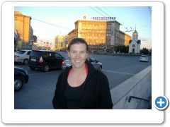 Russia Novosibirsk geographical centre of Russia