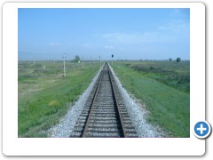 Russia Mongolian back of train view
