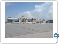 Mongolia Ulaanbaatar